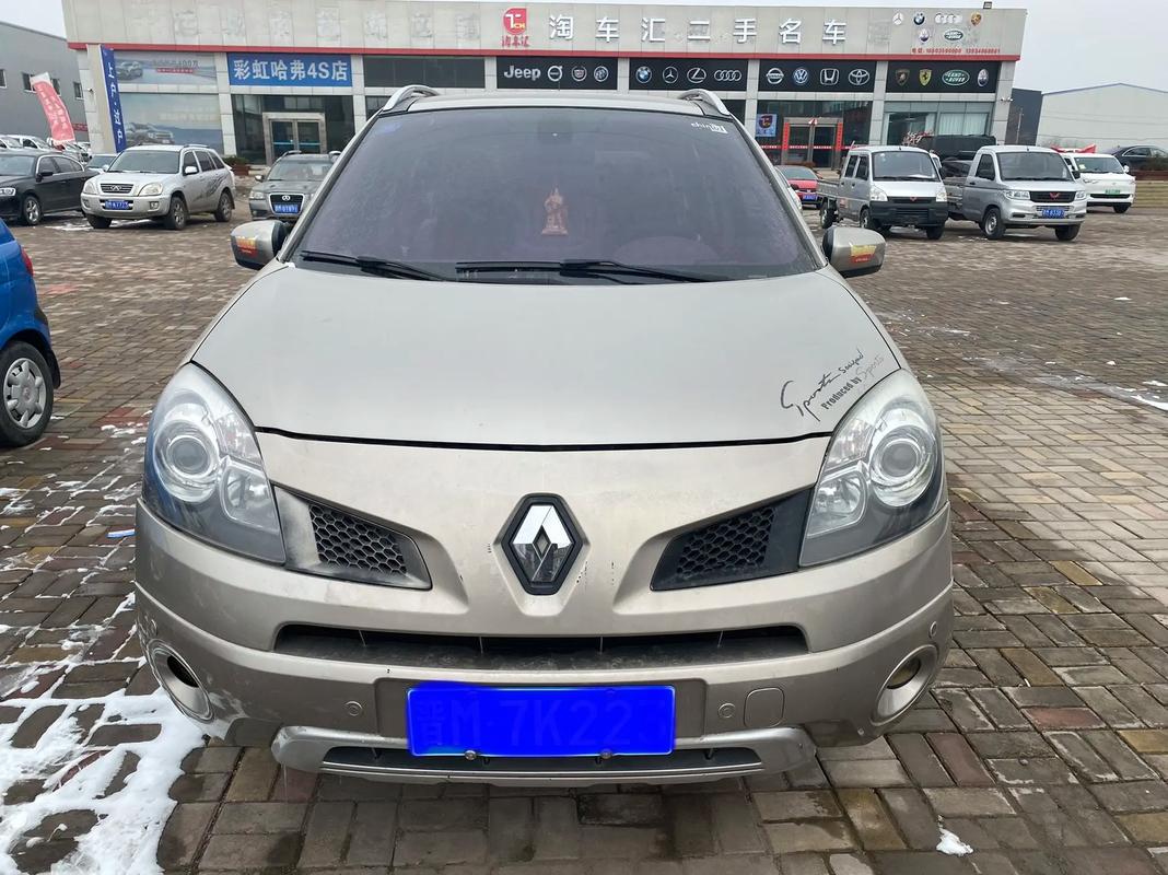 深圳297日产汽车与雷诺的合作，哈弗的低能耗柴油动力技术